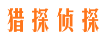 阎良找人公司